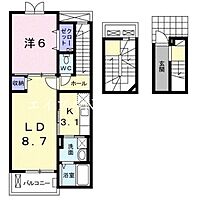 岡山県岡山市南区豊成2丁目（賃貸アパート1LDK・3階・52.99㎡） その2