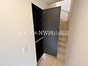 岡山県岡山市南区福富東2丁目（賃貸アパート1LDK・2階・42.34㎡） その21