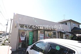 岡山県岡山市南区福富東2丁目（賃貸アパート1K・1階・33.86㎡） その27