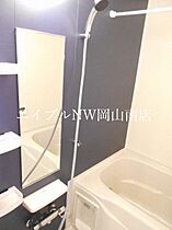 岡山県岡山市南区豊成2丁目（賃貸マンション1R・7階・33.76㎡） その4