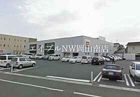 岡山県岡山市南区芳泉2丁目（賃貸アパート1LDK・1階・41.41㎡） その29