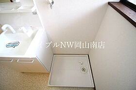 岡山県岡山市南区芳泉2丁目（賃貸アパート1LDK・1階・41.41㎡） その7