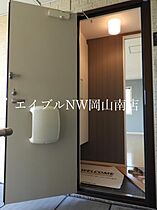 岡山県岡山市南区新保（賃貸アパート1R・2階・32.80㎡） その9