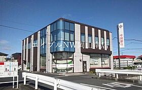 岡山県岡山市南区彦崎（賃貸アパート2LDK・2階・57.21㎡） その25