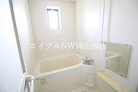 岡山県岡山市北区青江1丁目（賃貸アパート1K・2階・29.81㎡） その8