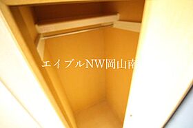 岡山県岡山市北区青江1丁目（賃貸アパート1K・2階・29.81㎡） その19