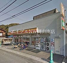 岡山県玉野市八浜町大崎（賃貸アパート1LDK・2階・43.32㎡） その17