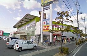 岡山県岡山市南区西市（賃貸アパート2LDK・3階・60.88㎡） その30