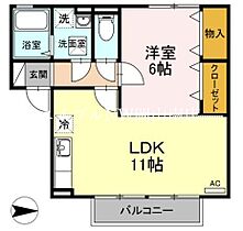 岡山県岡山市南区西市（賃貸アパート1LDK・2階・42.15㎡） その2