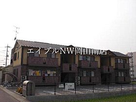 岡山県岡山市南区西市（賃貸アパート1LDK・2階・42.15㎡） その3