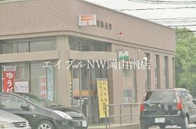 岡山県玉野市田井4丁目（賃貸アパート1LDK・2階・42.37㎡） その20