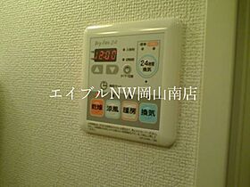 岡山県玉野市迫間（賃貸アパート2LDK・2階・57.63㎡） その9