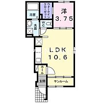 岡山県玉野市田井3丁目（賃貸アパート1LDK・1階・37.93㎡） その2