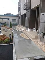 岡山県岡山市南区洲崎2丁目（賃貸アパート1LDK・2階・44.15㎡） その13