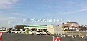 岡山県岡山市南区郡（賃貸アパート1K・2階・23.18㎡） その18