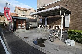 岡山県岡山市南区新保（賃貸アパート1LDK・2階・44.90㎡） その18