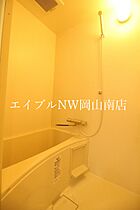 岡山県岡山市南区大福（賃貸マンション1K・3階・24.98㎡） その4