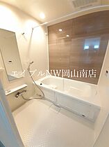 岡山県岡山市南区片岡（賃貸アパート1LDK・1階・50.14㎡） その4