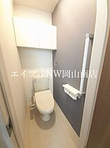 岡山県岡山市南区片岡（賃貸アパート1LDK・1階・50.14㎡） その7