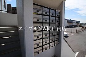 岡山県岡山市南区大福（賃貸マンション1K・4階・24.98㎡） その8