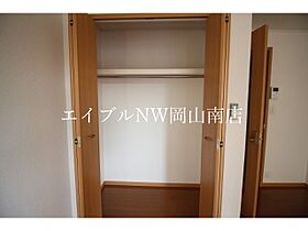 岡山県岡山市北区上中野2丁目（賃貸アパート1K・2階・30.00㎡） その10