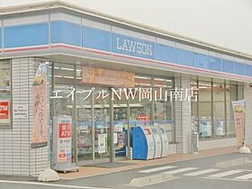 岡山県岡山市南区西市（賃貸マンション1LDK・6階・39.10㎡） その23