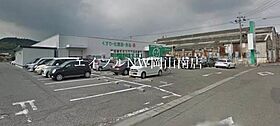 岡山県玉野市築港4丁目（賃貸アパート1K・2階・32.24㎡） その29