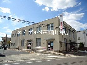 岡山県岡山市南区東畦（賃貸アパート1LDK・1階・40.00㎡） その13