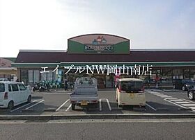 岡山県岡山市南区東畦（賃貸アパート1LDK・1階・40.00㎡） その6