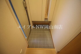 岡山県岡山市南区福富中1丁目（賃貸アパート1LDK・2階・40.90㎡） その11