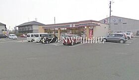 岡山県岡山市南区西市（賃貸マンション1K・4階・27.01㎡） その24