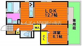 岡山県岡山市南区藤田（賃貸アパート1LDK・1階・46.85㎡） その2