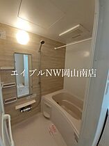 岡山県岡山市南区新保（賃貸アパート1LDK・2階・43.12㎡） その4