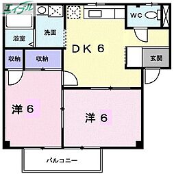 岡山電気軌道清輝橋線 清輝橋駅 徒歩33分