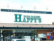 ハピーズ泉田店 1607m