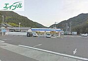 ローソン岡山飽浦店 6638m
