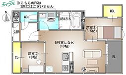 岡山電気軌道清輝橋線 清輝橋駅 徒歩26分