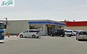 ローソン岡山江崎店 876m
