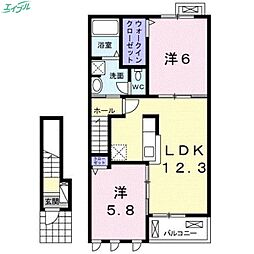 岡山電気軌道清輝橋線 清輝橋駅 3.4km
