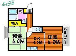 岡山電気軌道清輝橋線 清輝橋駅 徒歩33分