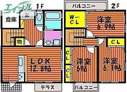 JR宇野線 備前西市駅 徒歩11分