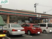 セブンイレブン岡山妹尾店 404m
