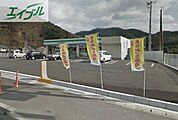 ファミリーマート玉野迫間店 606m