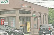 玉野田井郵便局 478m