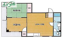 JR山陽本線 岡山駅 バス35分 千鳥町下車 徒歩3分