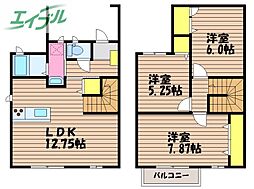 JR山陽本線 岡山駅 バス40分 機工センター下車 徒歩8分