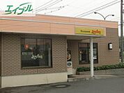 ジョイフル岡山大福店 591m