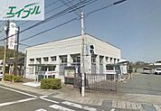 中国銀行八浜支店 491m