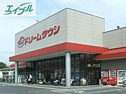 ドリームタウンせのお 1322m