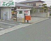 岡山築港緑町郵便局 510m